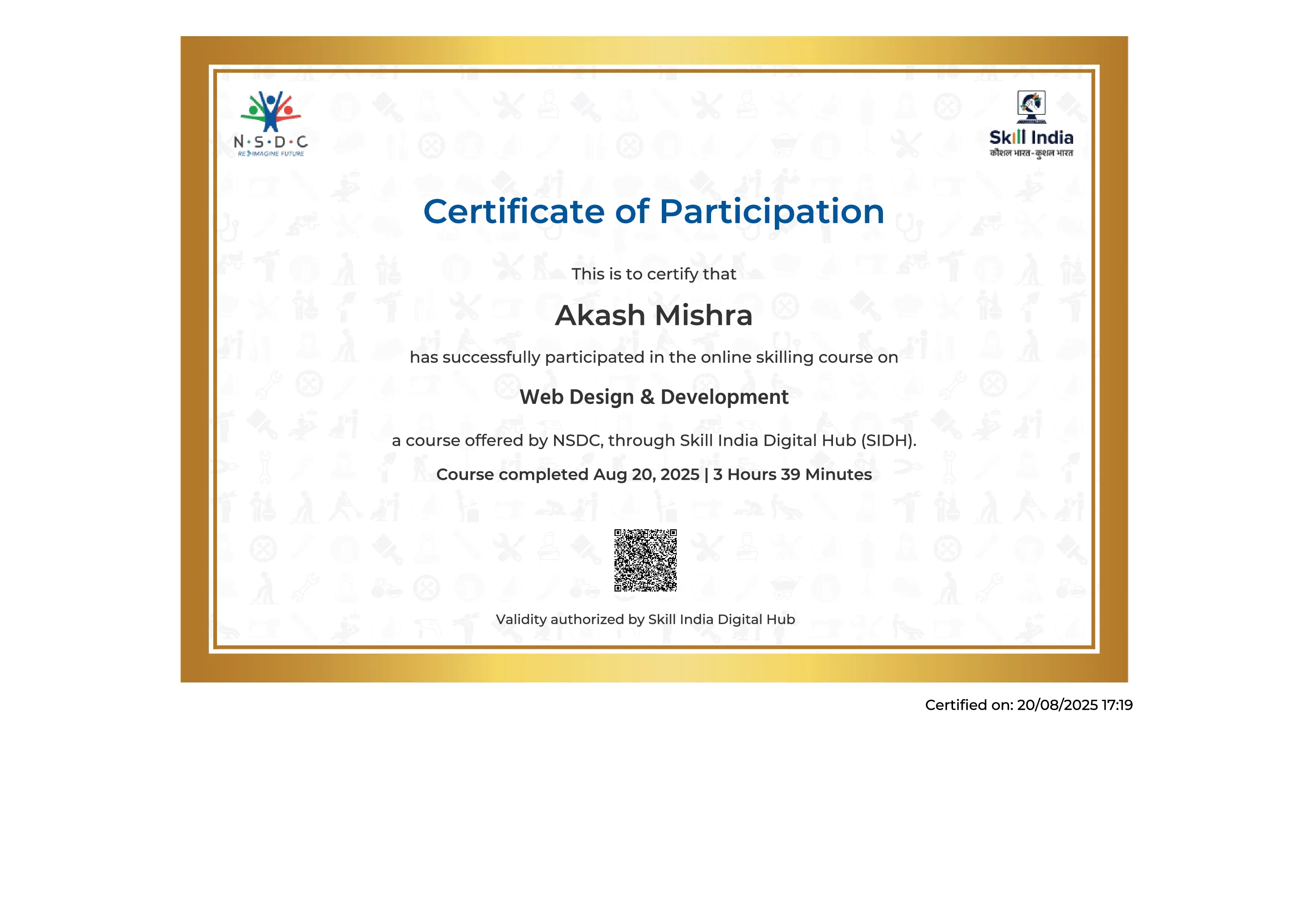 Web Design & Development